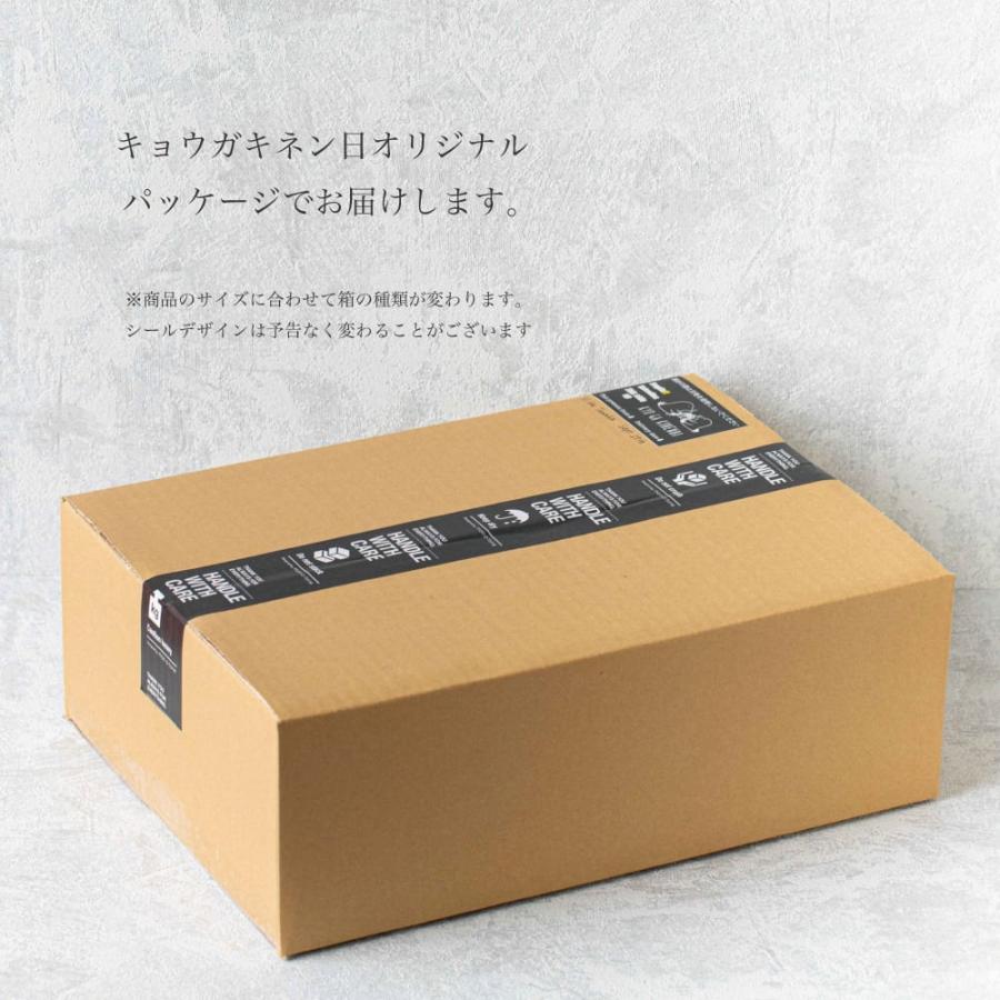 水筒 名入れ おしゃれ 誕生日 父の日 プレゼント 400ml サーモボトル 今治タオル 保温 保冷 記念日｜kyogakinenbi｜13