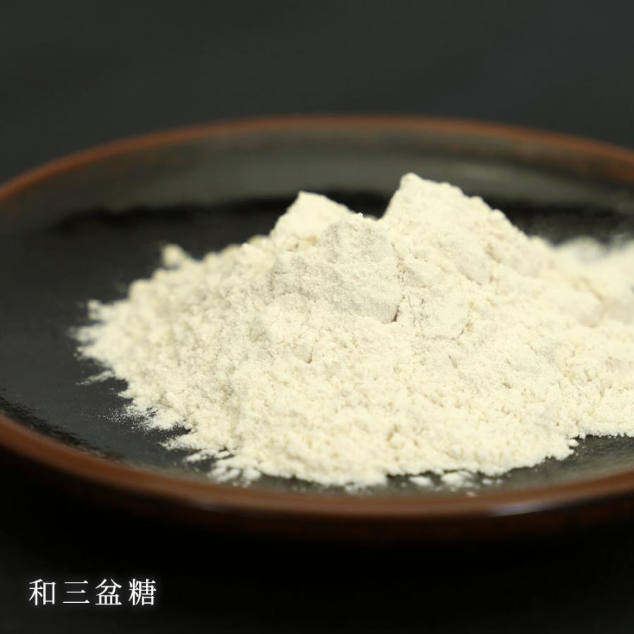 本わらび餅420g お取り寄せ お歳暮ギフト プレゼント 和菓子 京都  高級 | 京みずは | 04