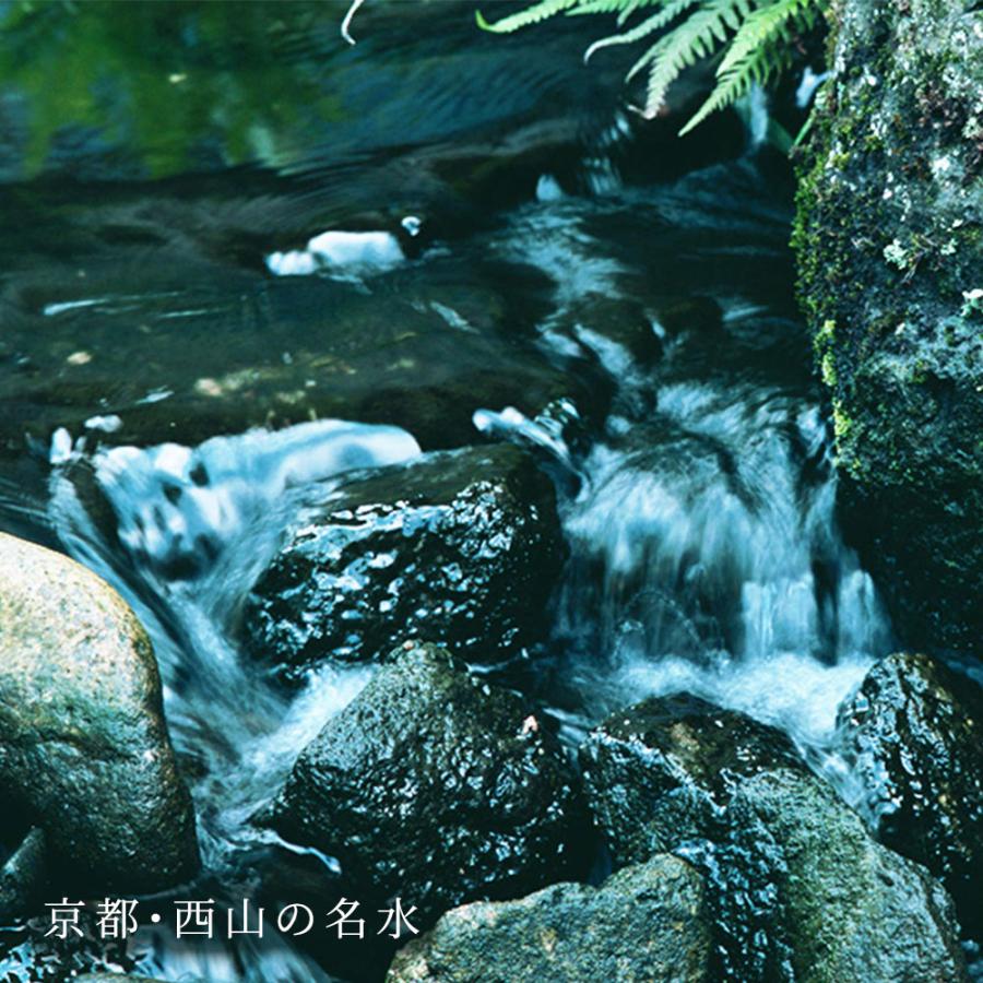 本わらび餅420g お取り寄せ お歳暮ギフト プレゼント 和菓子 京都  高級 | 京みずは | 05