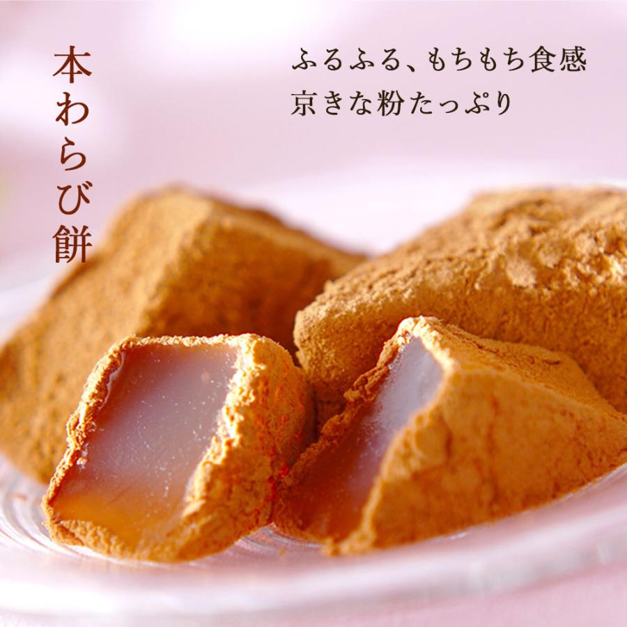 1058円 【在庫限り】 お中元 ギフト 富山不破福寿堂 鹿の子餅10個入 富山銘菓 和菓子 送料別 1058円 【在庫限り】 お中元 ギフト 富山不破福寿堂 鹿の子餅10個入 富山銘菓 和菓子 送料別