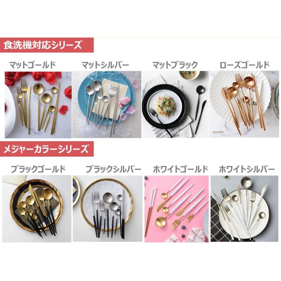 cesa beams カトラリーセット 3本セット カトラリー おしゃれ cesa beams カトラリーセット 3本セット カトラリー おしゃれ