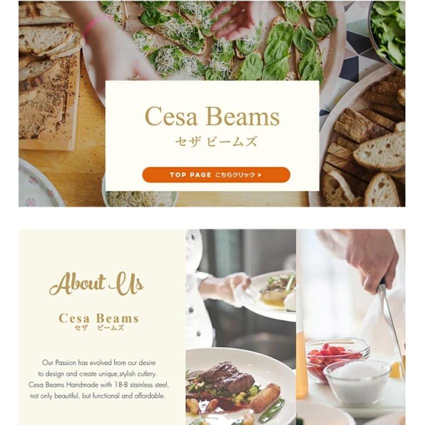 cesa beams カトラリーセット 6本セット クチポール風 スプーン cesa beams カトラリーセット 6本セット クチポール風 スプーン
