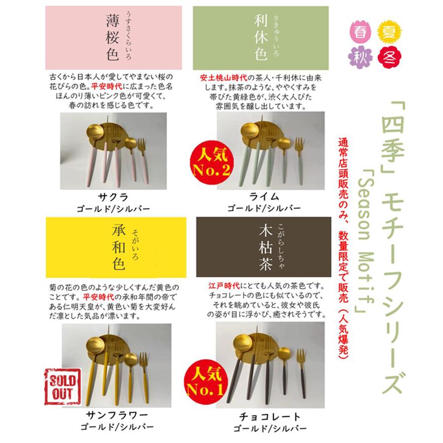 【ヘムヘムさん専用】IDEEプフ本体➕カバー セット（大のみ） IDEE イデー PUUF 大（本体カバーセット）