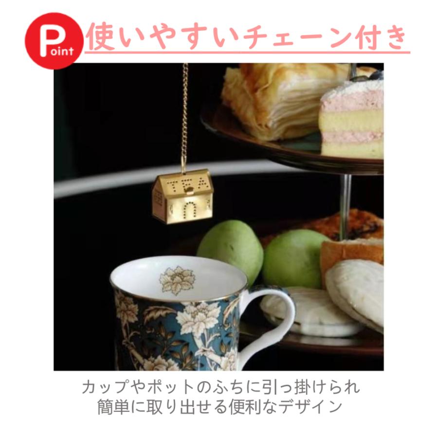 cesa beams ティーストレーナー 茶漉し 茶こし 紅茶 おしゃれ かわいい