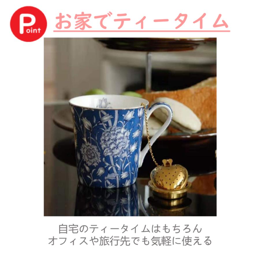 cesa beams ティーストレーナー 茶漉し 茶こし 紅茶 おしゃれ かわいい