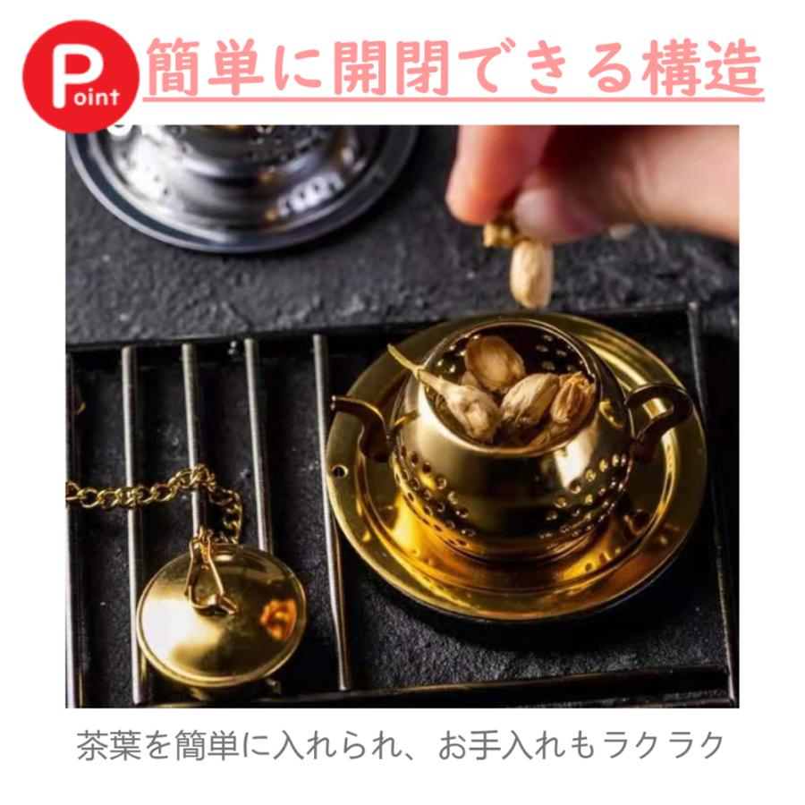 cesa beams ティーストレーナー 茶漉し 茶こし 紅茶 おしゃれ かわいい