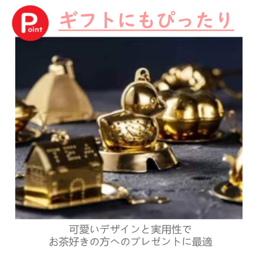 cesa beams ティーストレーナー 茶漉し 茶こし 紅茶 おしゃれ かわいい