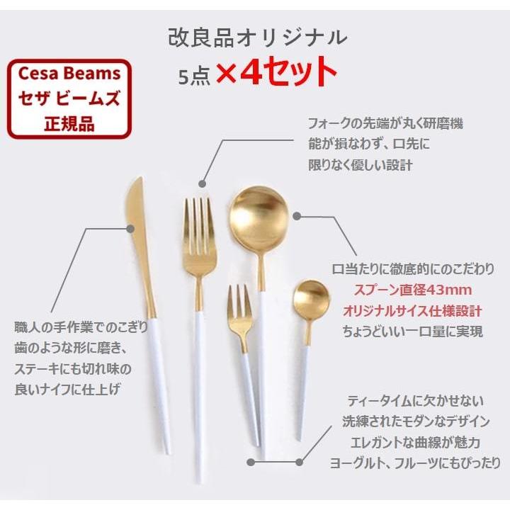 慧様＊確認用カトラリー