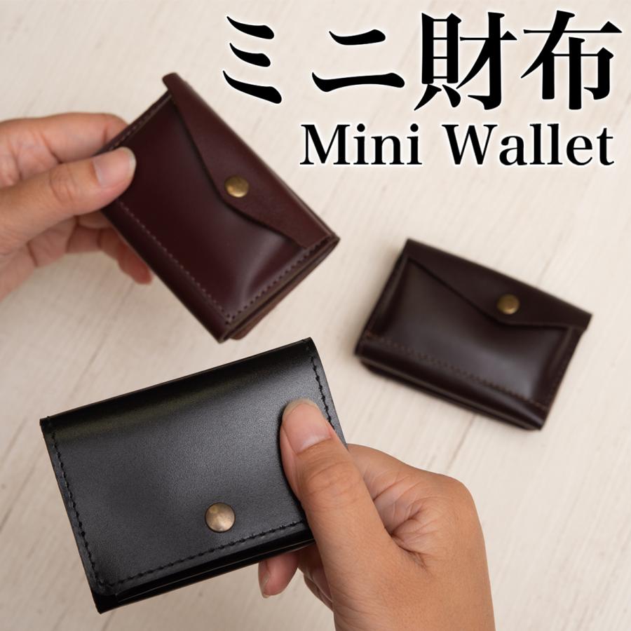 小銭入れ メンズ 革 本革 01 ミニ財布 小さい財布 メンズ財布 ミニ 小さい コンパクト B086vm4mjh 京極匠工房 本店 通販 Yahoo ショッピング