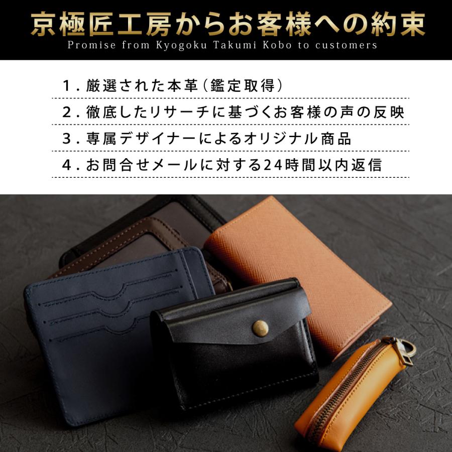 内祝い】 レイメイ藤井 カードケース ライセンスカードケース