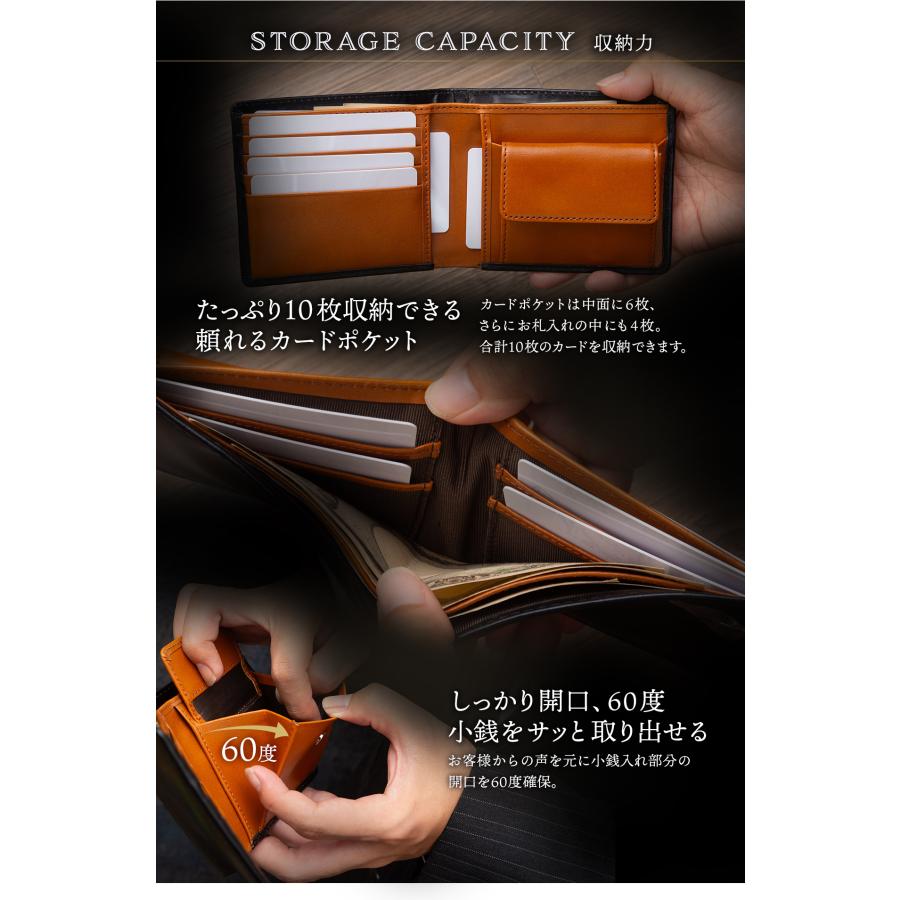 京極匠工房 シリーズ累計販売50,000個突破!!】財布 メンズ 二 京極匠工房 シリーズ累計販売50,000個突破!!】財布 メンズ 二