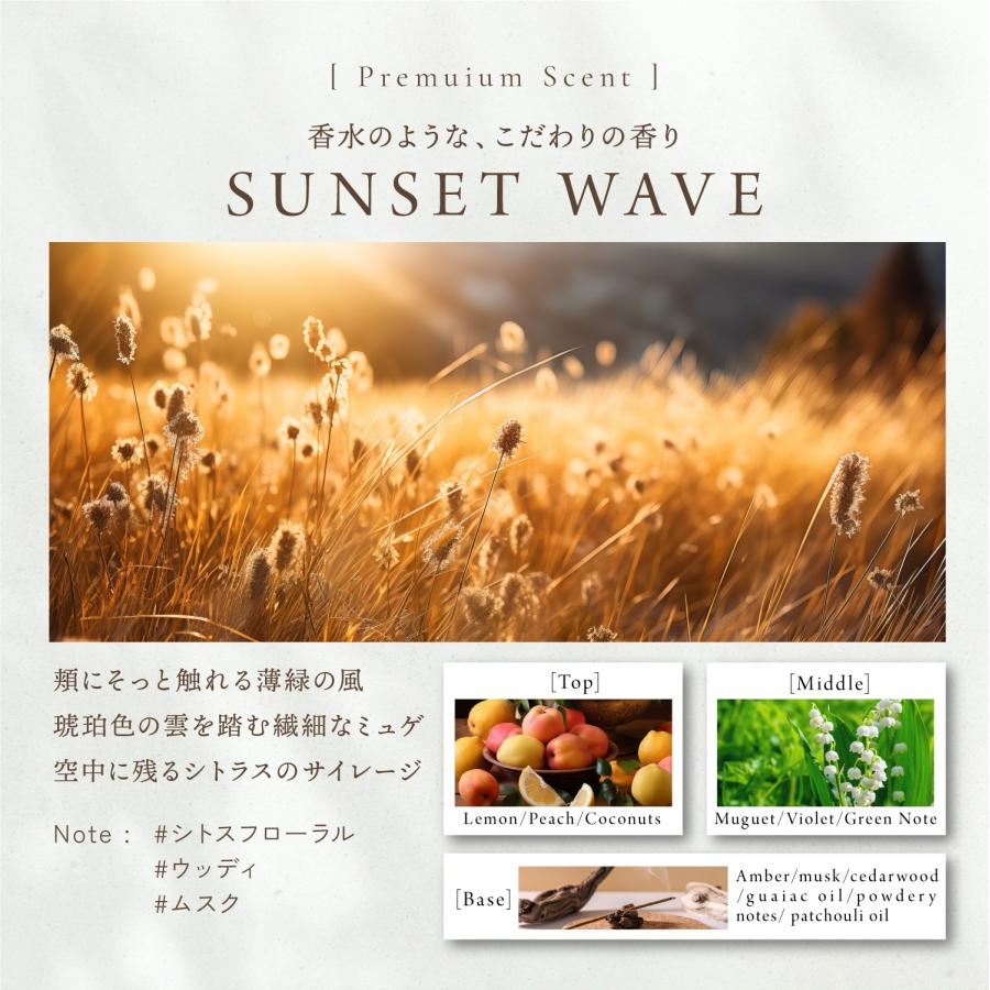 KYOGOKU PROFESSIONAL 公式 35%OFF 【 KYOGOKU ケラチンシャンプー