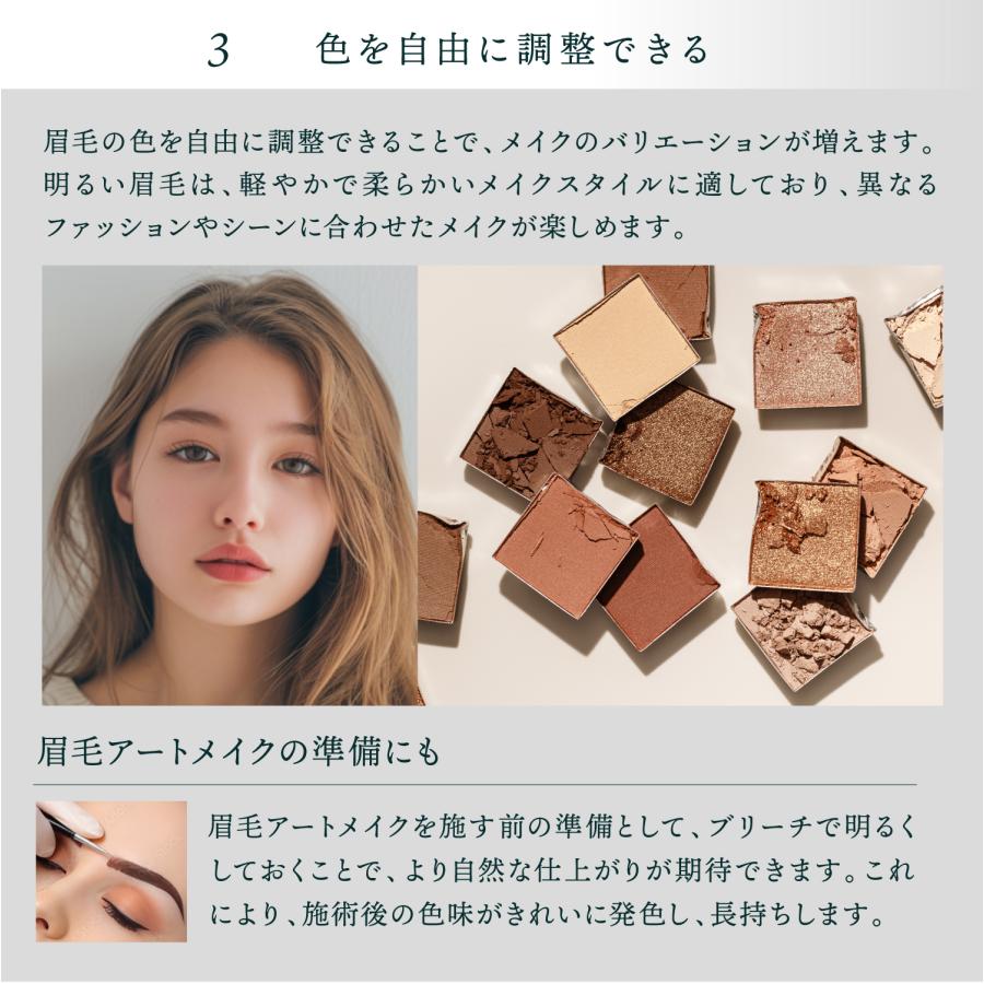 KYOGOKU PROFESSIONAL 公式 【 KYOGOKU リッチクリスタル＋ クリーム