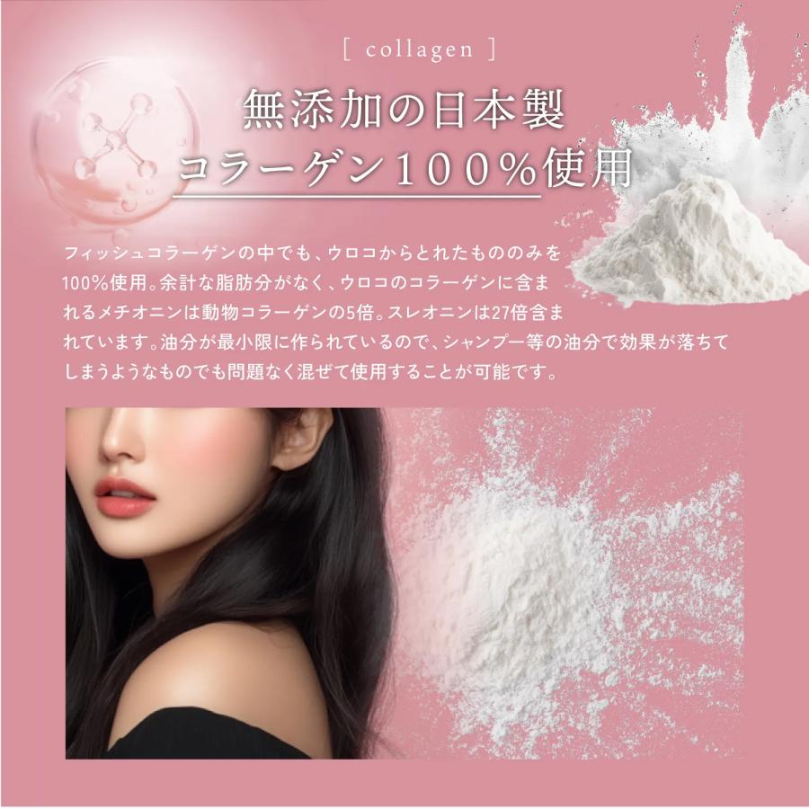 KYOGOKU PROFESSIONAL 公式 セットで15%OFF 【 KYOGOKU ケラチン
