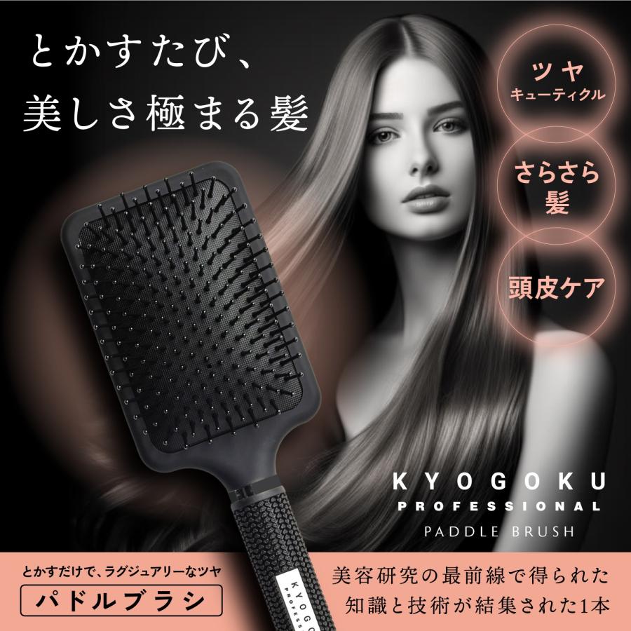 トクノヘアブラシ tokuno 新品未開封 tokuno トクノ ヘアーブラシ