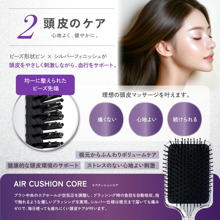 KYOGOKU PROFESSIONAL 公式 【 KYOGOKU パドルブラシ 】ヘアブラシ