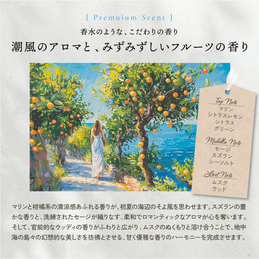 KYOGOKU PROFESSIONAL 公式 【 KYOGOKU クリスタルスキン ホワイト