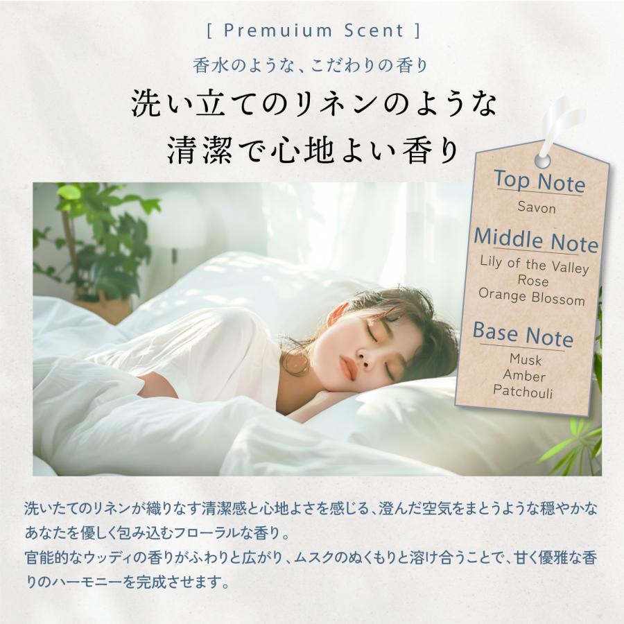 KYOGOKU PROFESSIONAL 公式 【 KYOGOKU クリスタルブライト