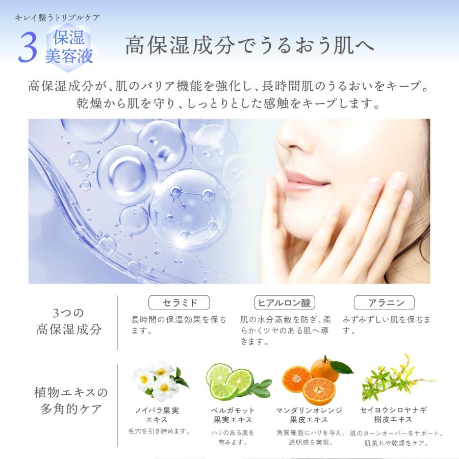 KYOGOKU PROFESSIONAL 公式 25％OFF 【 KYOGOKU クリスタルスキン UV