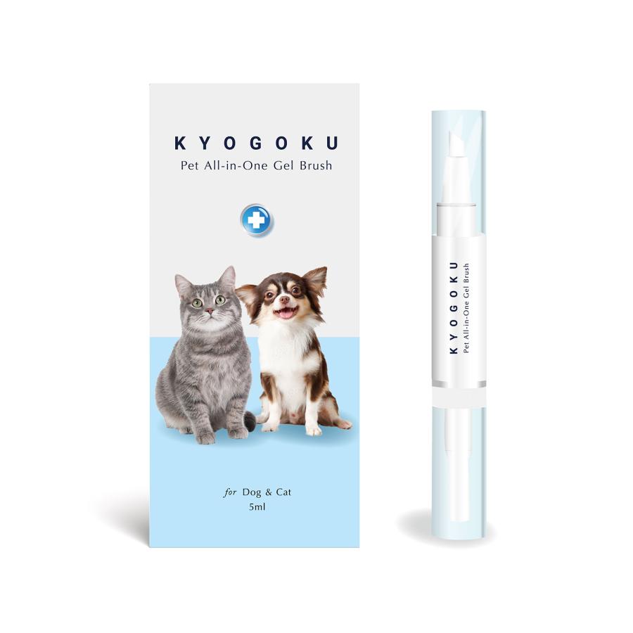 公式 【 KYOGOKU ペット オールインワン ジェルブラシ 】 歯磨きジェル