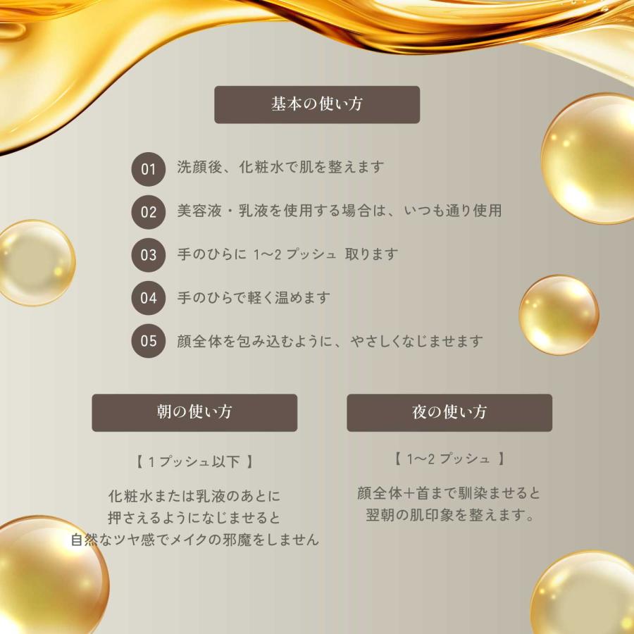 KYOGOKU PROFESSIONAL 公式 【 KYOGOKU シグネチャー フェイシャル