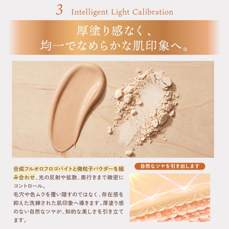 KYOGOKU PROFESSIONAL 公式 【 KYOGOKU シグネチャー クッション