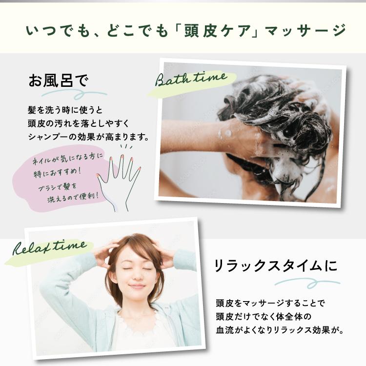 KYOGOKU Nature Booster+ スカルプブラシセット KYOGOKU Nature Booster+ スカルプブラシセット - メルカリ
