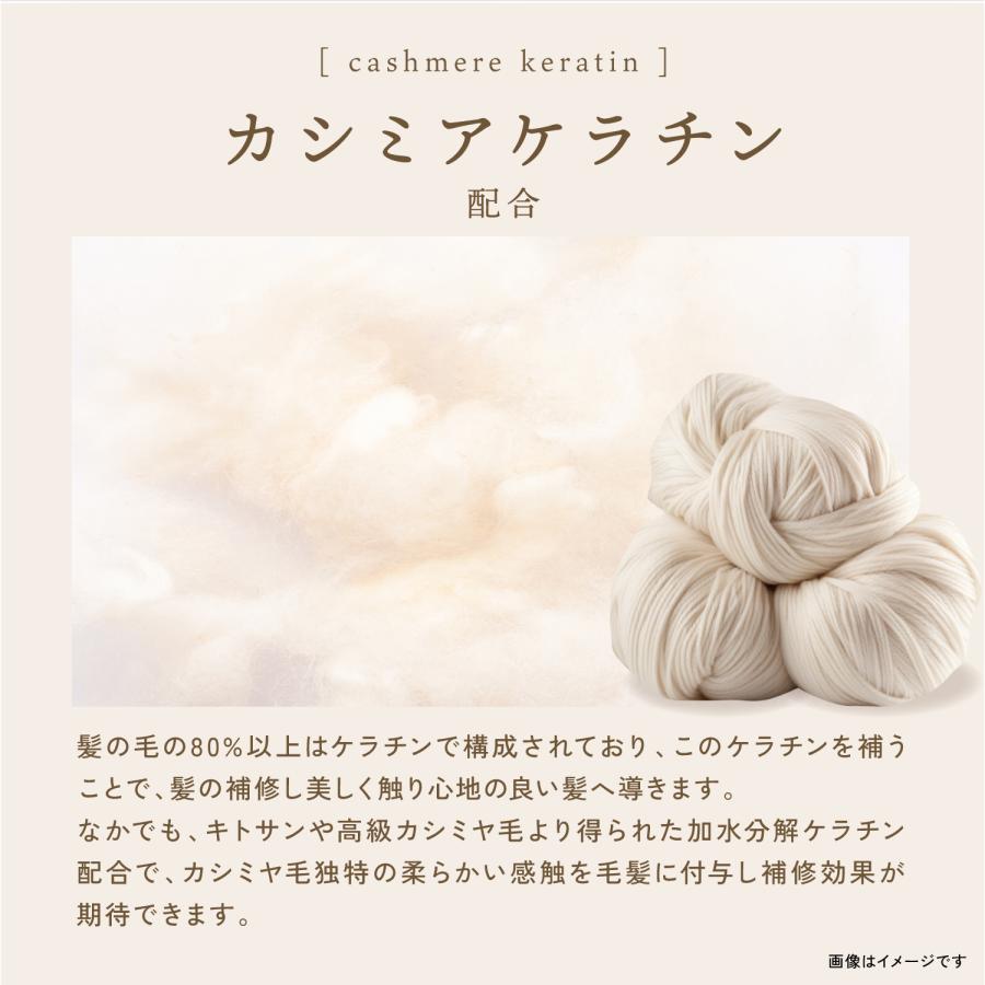 Kyogoku 京極 カラーセラム　Wトリートメント　ケラチンミスト　3点セット 楽天市場】【20%OFF/正規販売店】 KYOGOKU ケラチンミスト 100ml