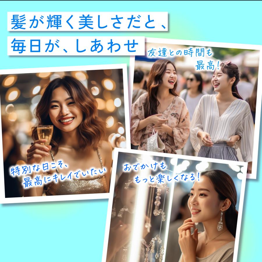 KYOGOKU PROFESSIONAL 公式 20%OFF【 KYOGOKU ケラチンミスト