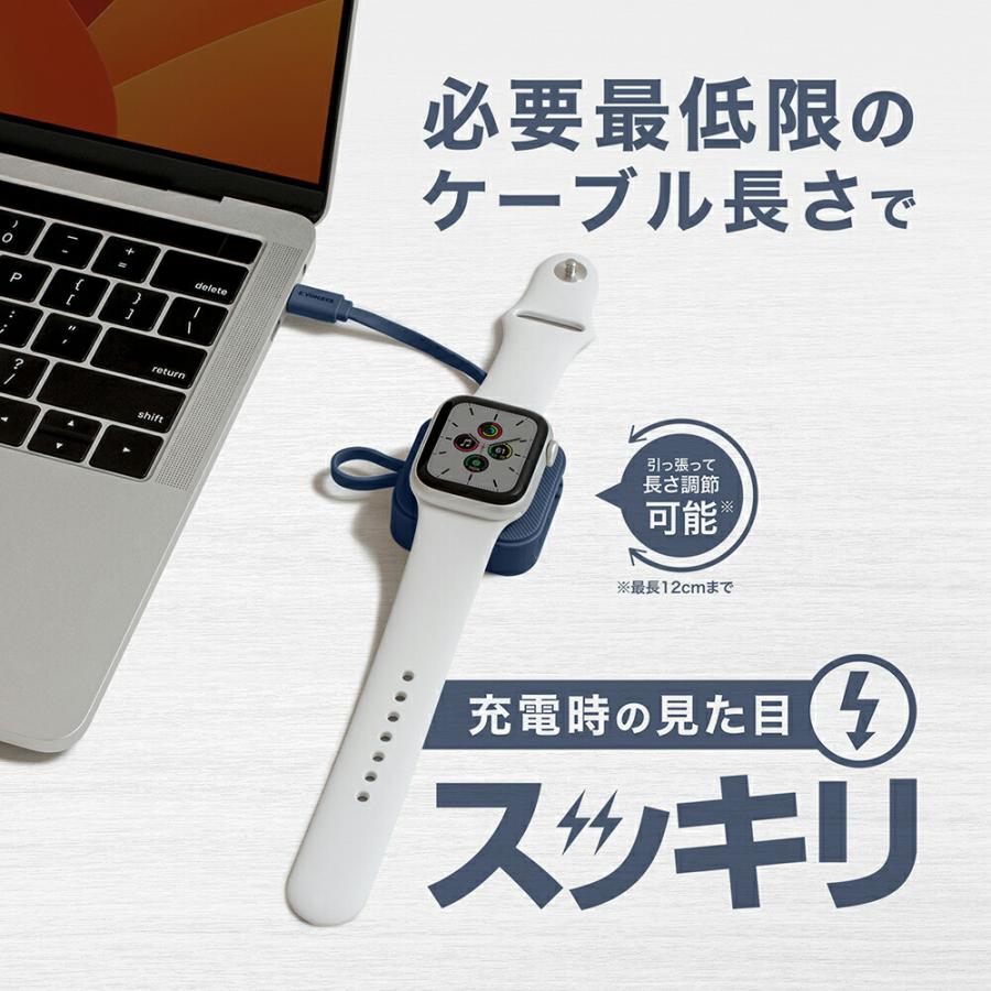 KYOHAYA Apple Watch用 磁気充電ケーブル USB-C コネクタ KYOHAYA Apple Watch用 磁気充電ケーブル USB-C コネクタ
