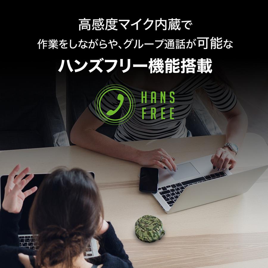 ❤超高音質な超美麗サウンドを再現❣完全防水でお風呂でも使える♪❤スピーカー bluetooth スピーカー 完全防水 車 おしゃれ お風呂 ハンズフリー通話