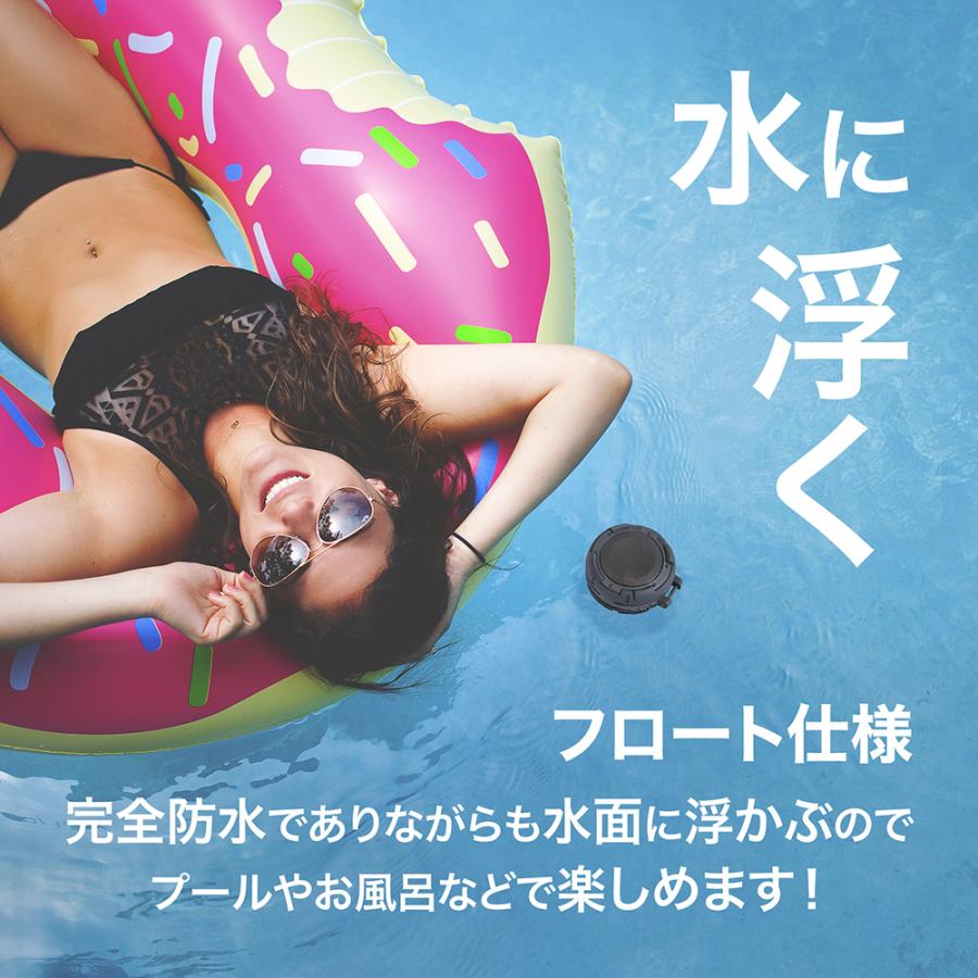 bluetooth スピーカー 完全防水 車 おしゃれ お風呂 ハンズ bluetooth スピーカー 完全防水 車 おしゃれ お風呂 ハンズ