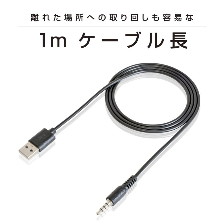 ★値下げ GravaStarG1 Bluetoothワイヤレススピーカー+充電器 SOUND GEAR OUTDOOR 専用 充電ケーブル 1m JKBTCA100 : KYOHAYA DIRECT