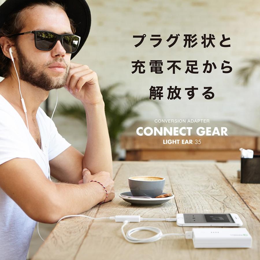 アイフォン 充電 イヤホン 同時 MFI認証 iPhone イヤホン 変換アダプタ ライトニング 3.5mmイヤホンジャック + 充電ポート 音楽再生 しながら充電 iPhone 12 Pro | KYOHAYA | 01