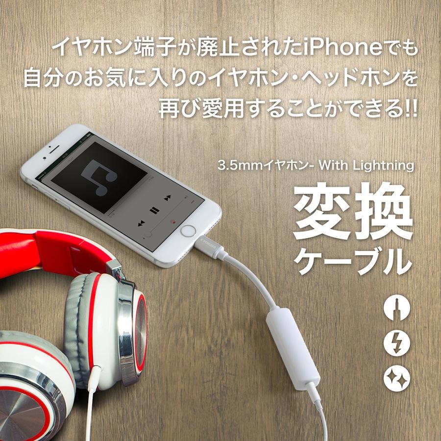 ♯Jsi24FZ スマホにかえる? 全5種 イヤホンジャック アクセ ♯Jsi24FZ スマホにかえる? 全5種 イヤホンジャック アクセの
