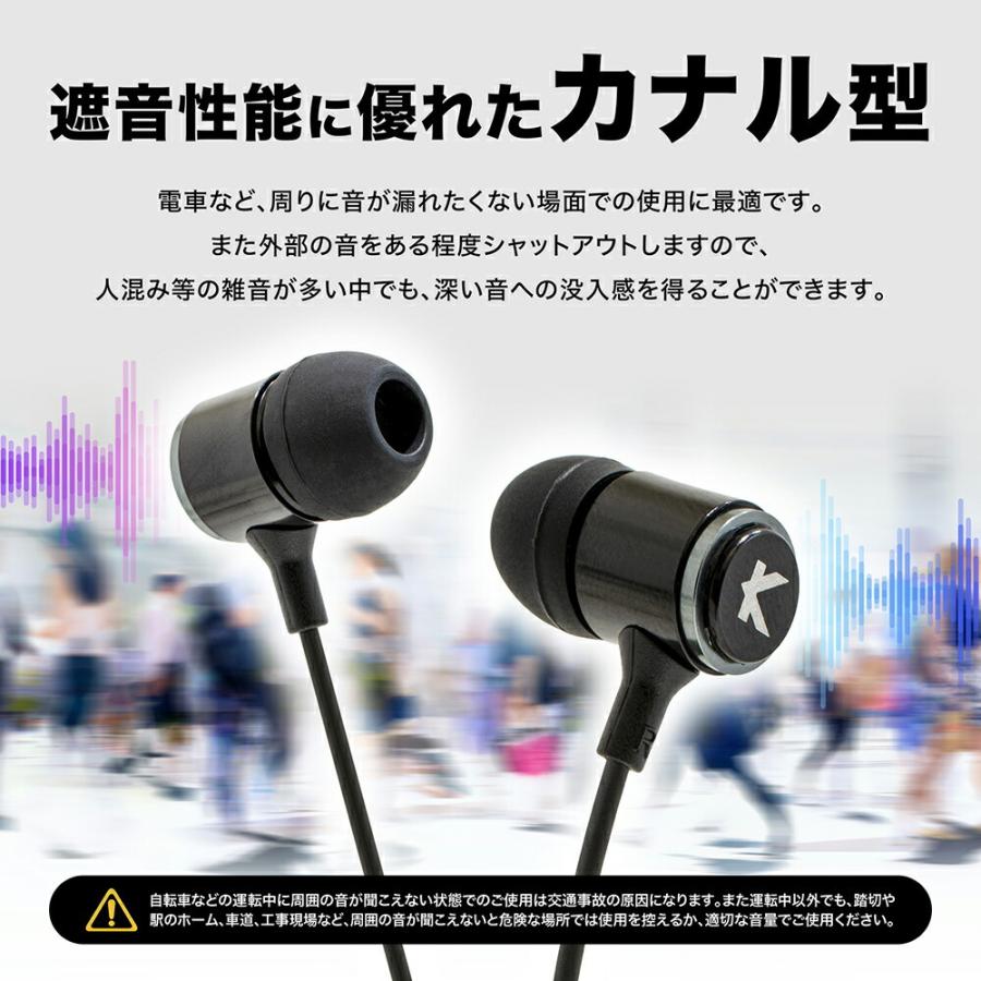 Lightning イヤホン カナル型 マイク付 高音質 有線 MFi認証品 リモコン付 通話可能 音量調節 iPhone 12 iPhone 11  iPad iPod 各種対応 SOUND GEAR EAR BASS L :jkey43:KYOHAYA DIRECT - 通販 -  Yahoo!ショッピング