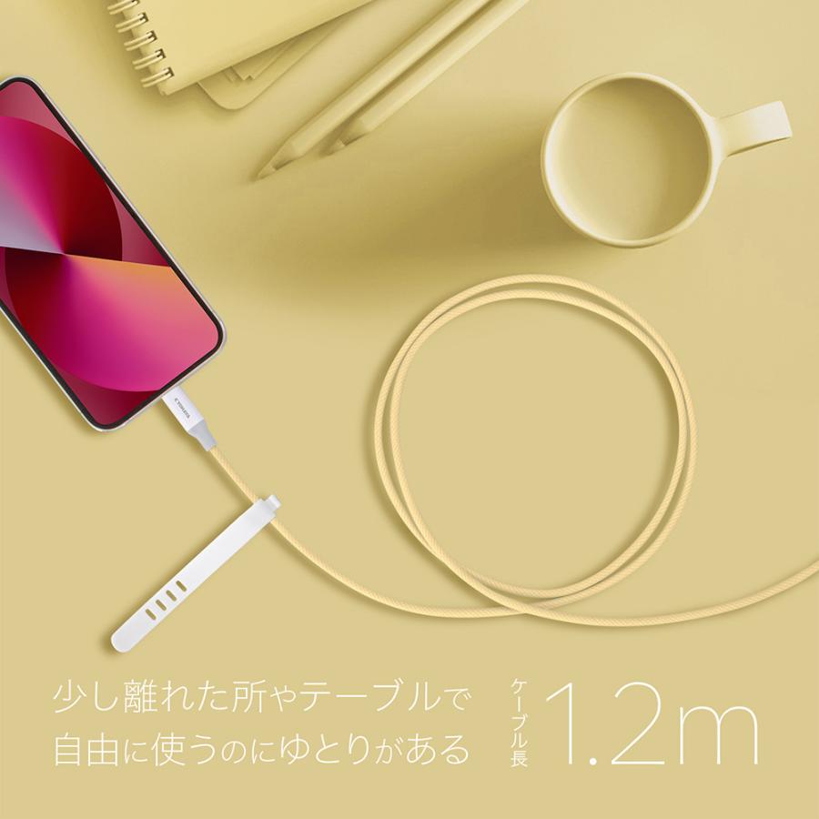 iPhone 充電ケーブル USB A to ライトニング ケーブル カラフル おしゃれ 編み込みナイロン素材 MFi認証 iPhone 13 シリーズ / iPhone SE 各種対応 JKFL | KYOHAYA | 12