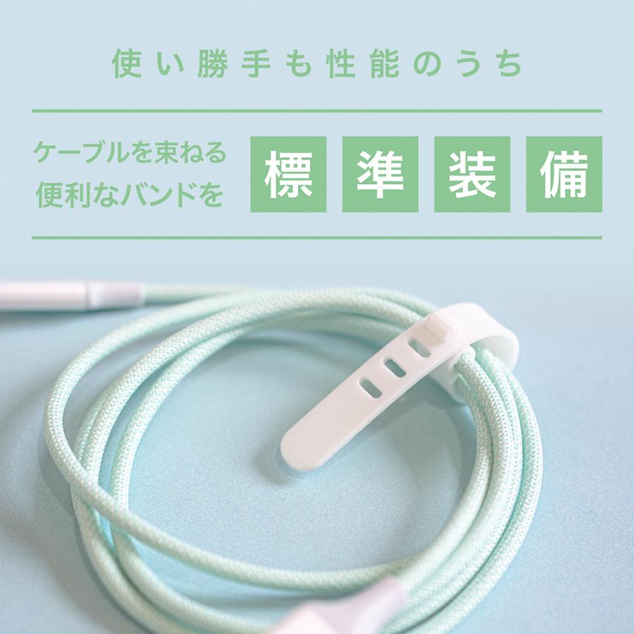 iPhone 充電ケーブル USB A to ライトニング ケーブル カラフル おしゃれ 編み込みナイロン素材 MFi認証 iPhone 13 シリーズ / iPhone SE 各種対応 JKFL | KYOHAYA | 14