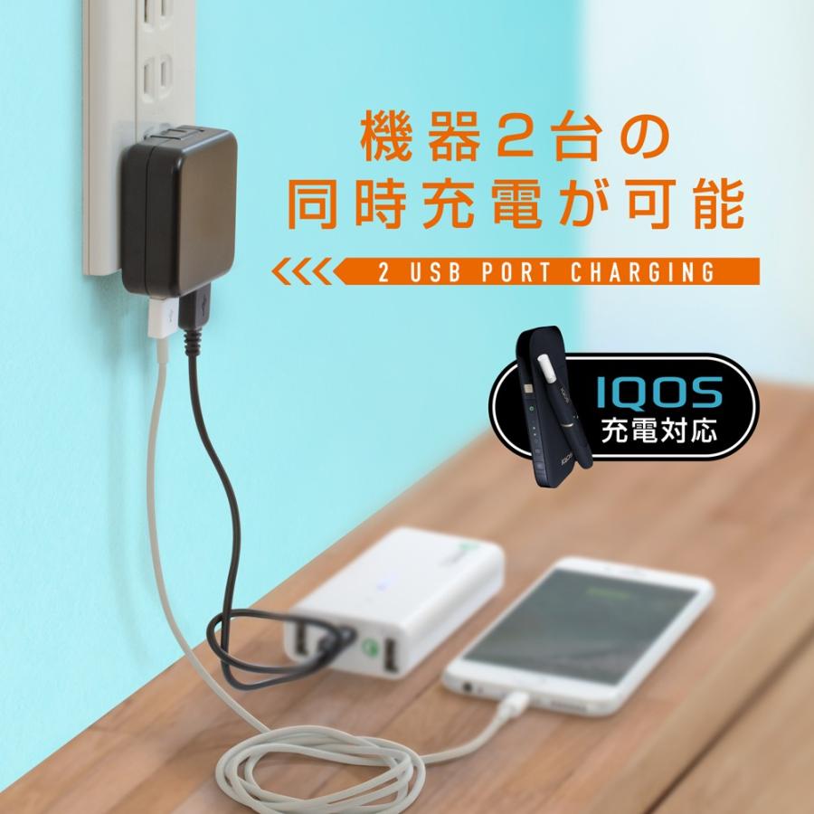 KYOHAYA USB2ポート 2台同時急速充電器 2.4A ACアダプター USB Type-C
