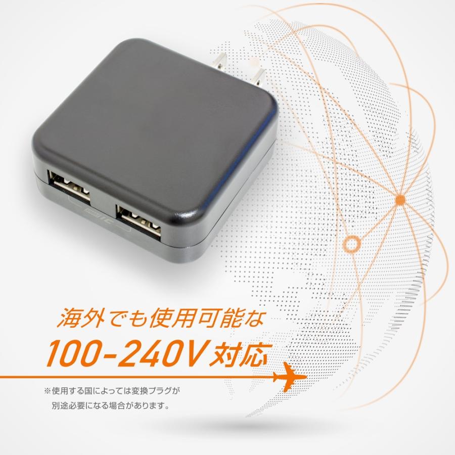 ProSpec MSバージョン充電器 2台セット KYOHAYA USB2ポート 2台同時急速充電器 2.4A ACアダプター マイクロUSB