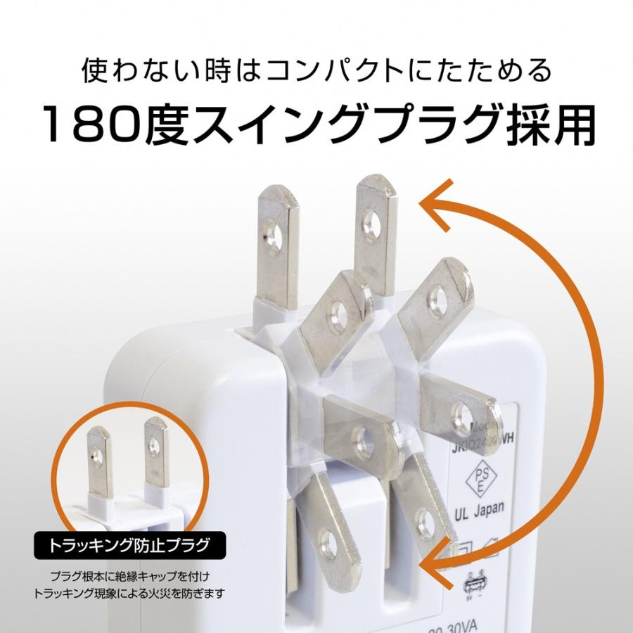 KYOHAYA USB2ポート 2台同時急速充電器 2.4A ACアダプター マイクロUSB