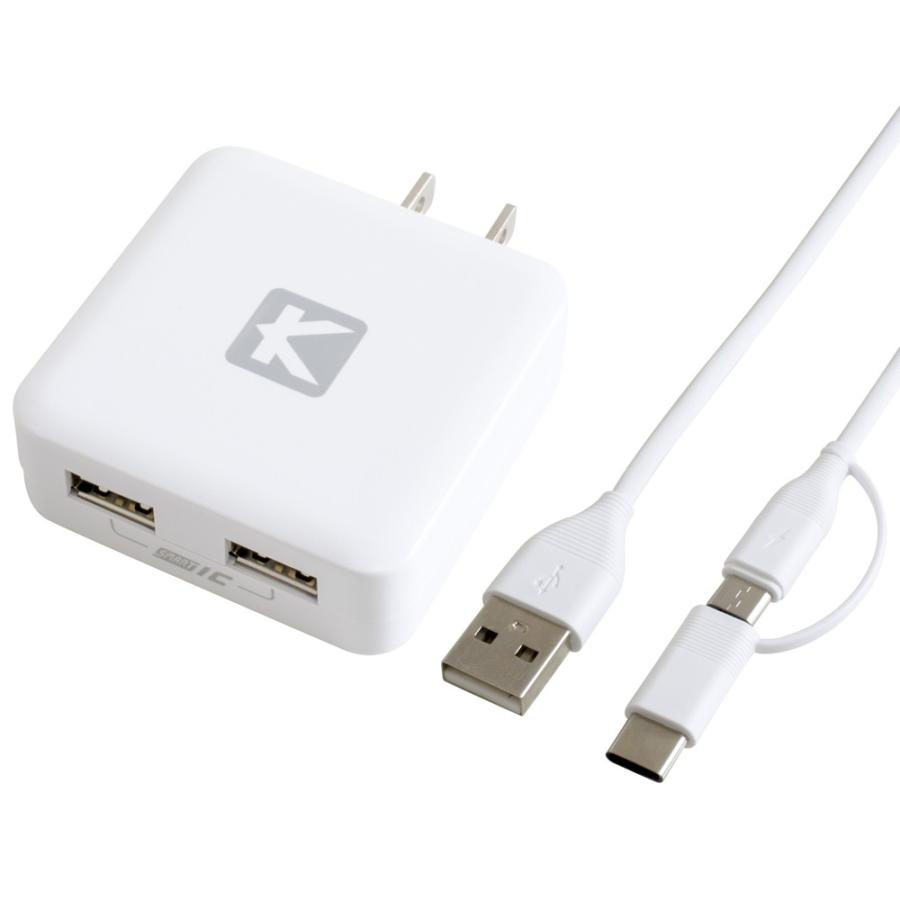 KYOHAYA android USB充電器 2ポート 3.4A 2台同時 急速充電 高速データ
