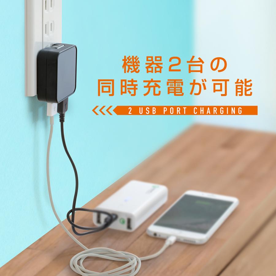 YOIPHONEさんさ専用 KYOHAYA USB充電器 2ポート iPhone Android スマートフォン 2台