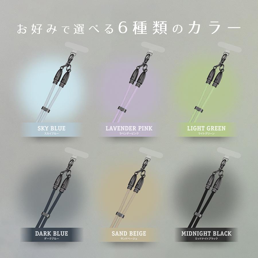 充電できる スマートフォンショルダーストラップ USB Type-C to C ケーブル レディース メンズ くすみカラー PD60W 急速充電 各種対応 USB-C充電ケーブル RTSTR3 | KYOHAYA | 16