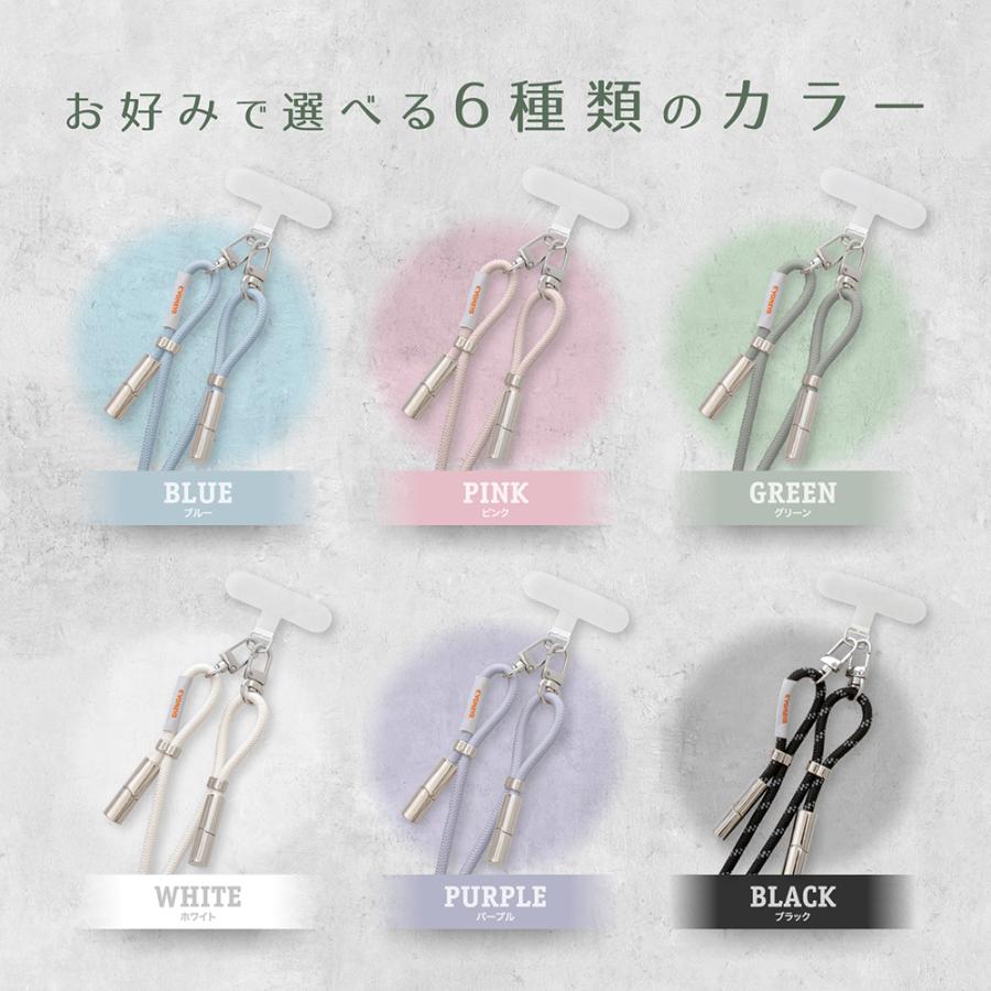 充電できる スマートフォンショルダーストラップ USB Type-C to C ケーブル レディース メンズ くすみカラー 長さ調節可能 80cmから140cm 各種対応 RTSTR | KYOHAYA | 17