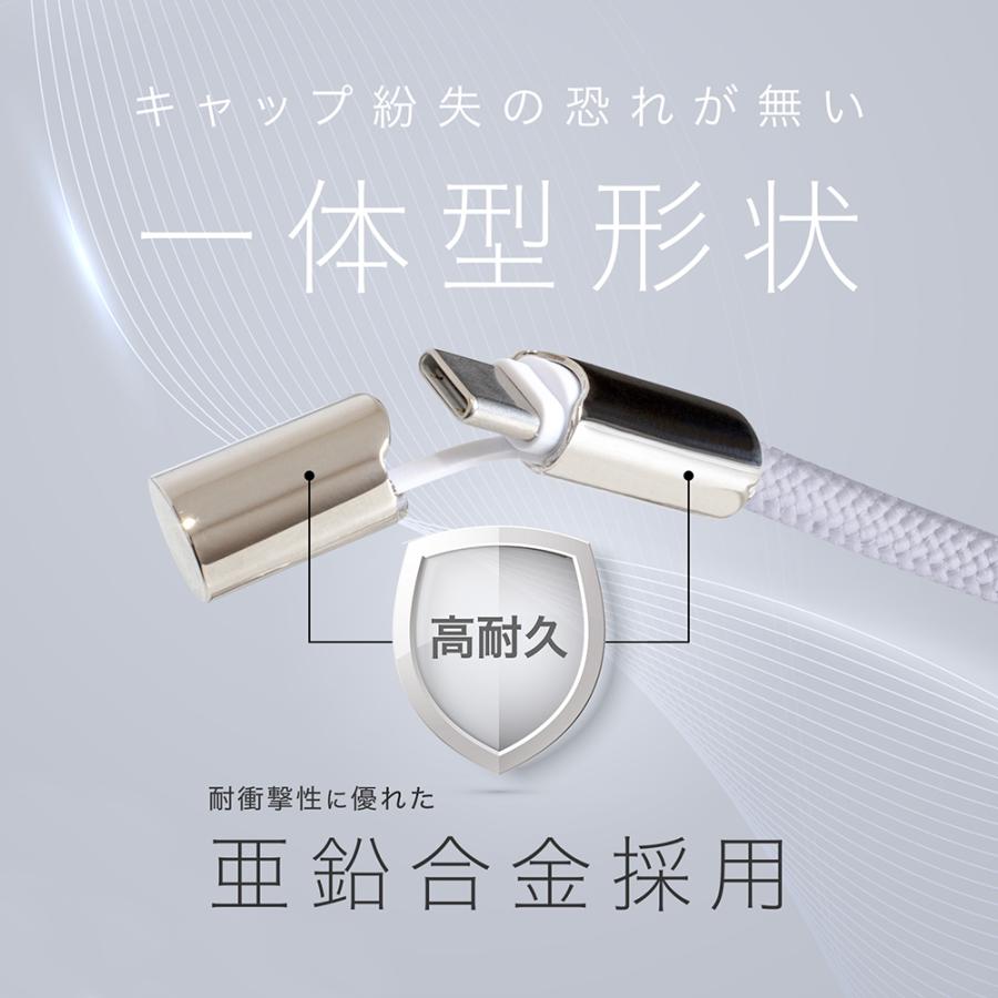 充電できる スマートフォンショルダーストラップ USB Type-C to C ケーブル レディース メンズ くすみカラー 長さ調節可能 80cmから140cm 各種対応 RTSTR | KYOHAYA | 11