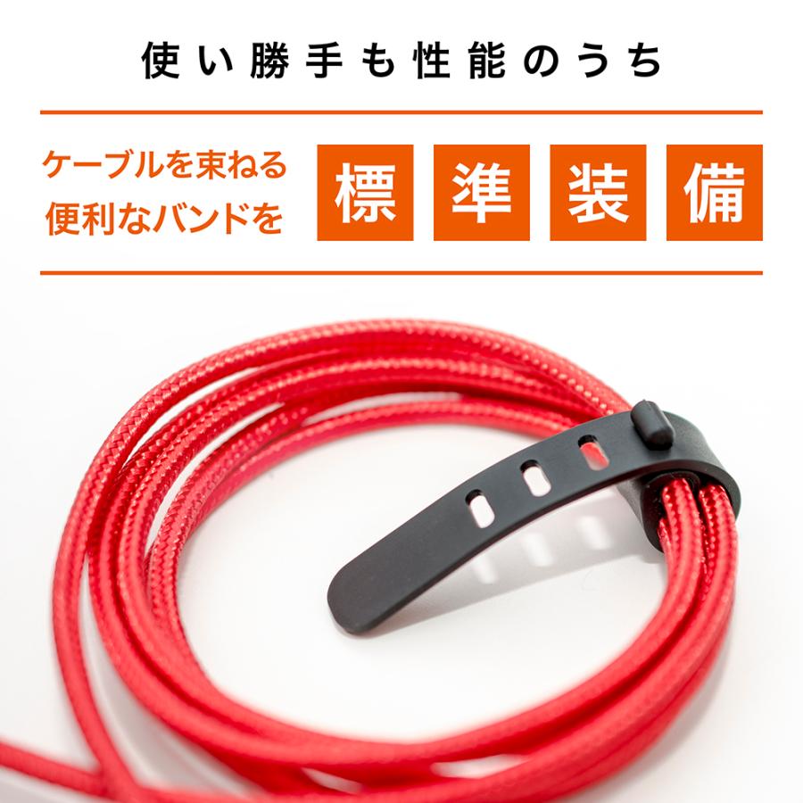 USB Type-C ケーブル Android スマホ 断線防止 xperia galaxy aquos 各種対応 急速充電 15cm / 50cm / 1.2m / 2m 高速データ転送対応 強靭｜kyohaya｜08