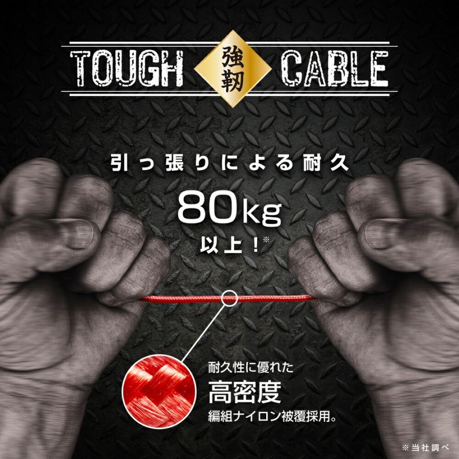 iPhone8 64GB ライトニングケーブル付 KYOHAYA iPhone 充電 ケーブル 断線防止 MFi 認証 ライトニング