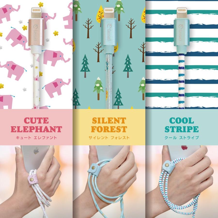 Iphone 充電 ケーブル かわいい おしゃれ Mfi 認証 ライトニング ケーブル Iphone 各種対応 急速充電 ケーブル 1 2m Kyohaya 高速データ転送対応 プリント Vspr1l Kyohaya Direct 通販 Yahoo ショッピング
