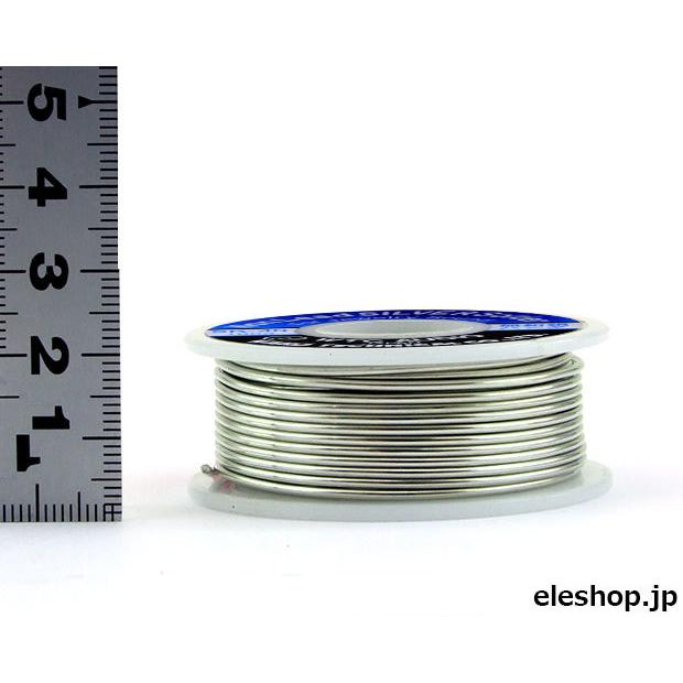 SR-4N 音響用無鉛銀ハンダ1.2φ100g : 共立電子産業 Yahoo!店 - 通販